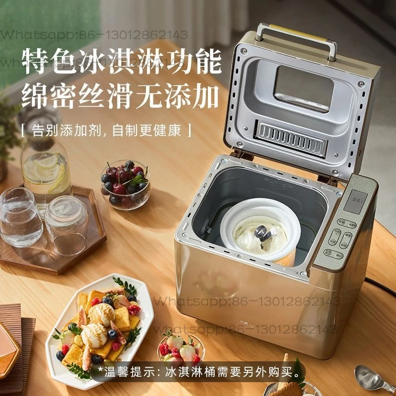 Bread machine Automatic multi-function intelligent spreader Kneading machine Cooking machine