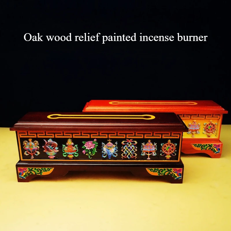 Multicolored Wood Painting Eight Auspicious Symbols Relief Sculpture Incense Stick Incense Burner Solid Wood Household Bedroom