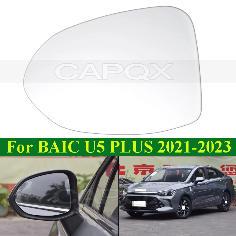 Capqx Heating Outsi… - image