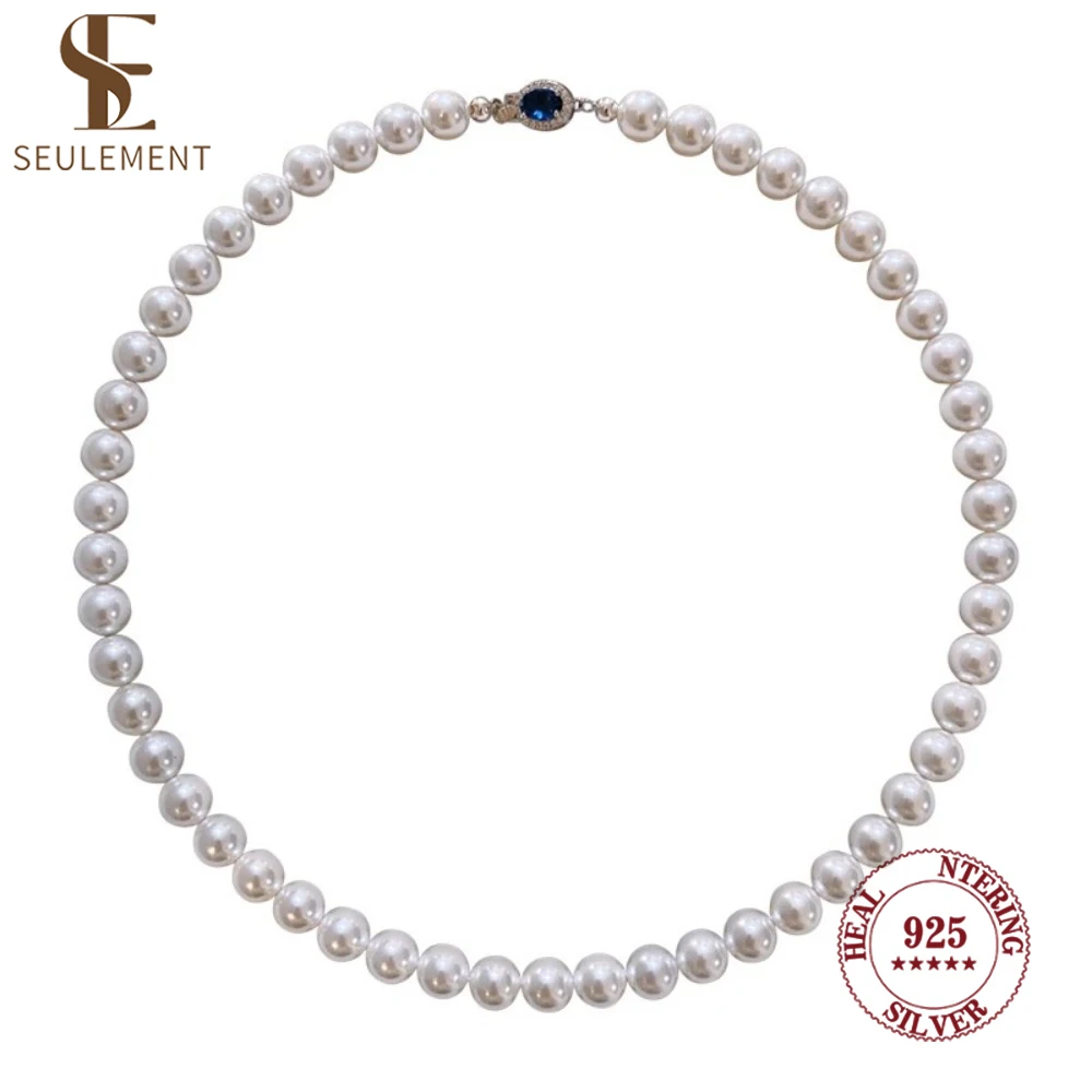 

Seulement High-end Artificial Pearl Necklace Beaded Collarbone Choker Necklaces Luxury Classic Jewelry Party Accessories
