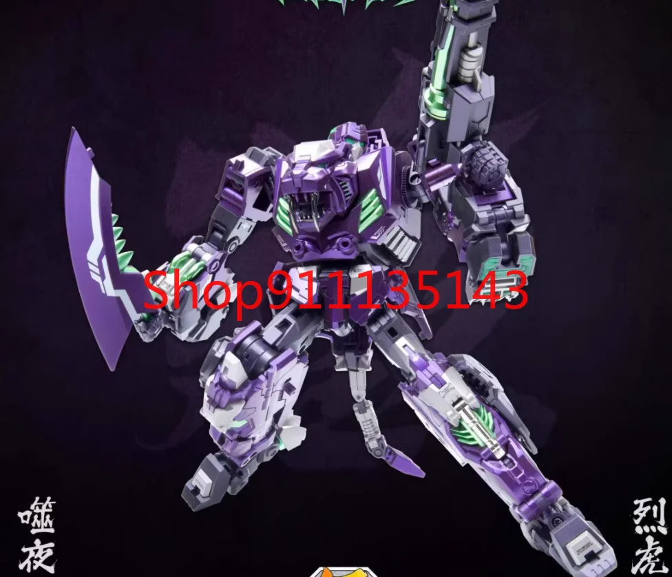 

Cang-Toys Ct-01 Ct-Chiyou-01 Chiyou-01X Ferocious Purple Color Version In Stock