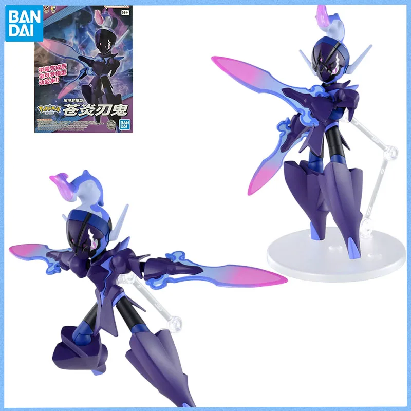 bandai-spirits-genuine-pokemon-plamo-collection-ceruledge-anime-figure-movable-toy-anime-peripheral-doll-for-collectors