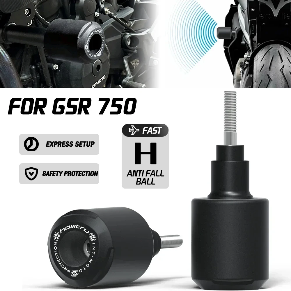 

Для Suzuki GSR 750 2010-2017 модификационная рама мотоцикла, вилка, ось, скользящая защитная рамка, скользящий кронштейн для предотвращения столкновений, накладка