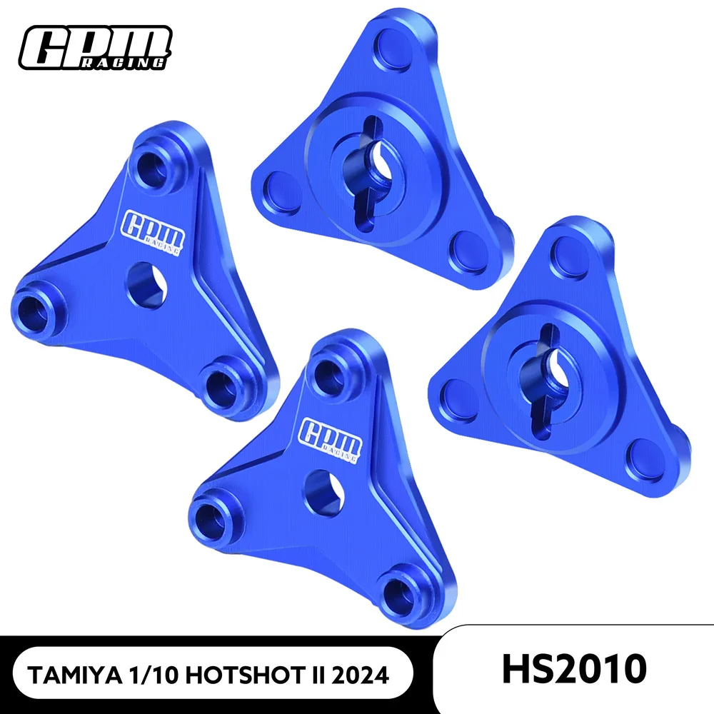 

Колесные ступицы из сплава GPM 7075, для TAMIYA 1/10 Hotshot II 2024-58737-A