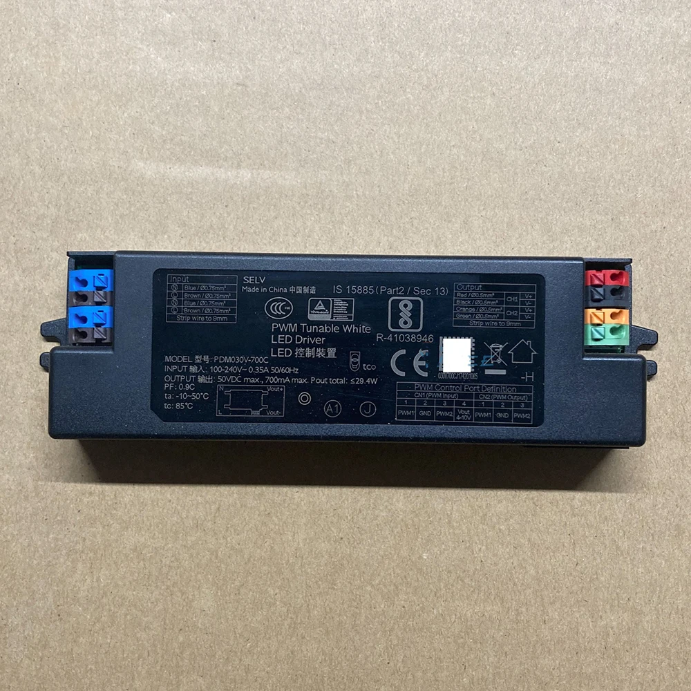 

PDM030V-700C PWM, настраиваемый белый телефон, флэш-драйвер, устройства управления PDM030V 700C