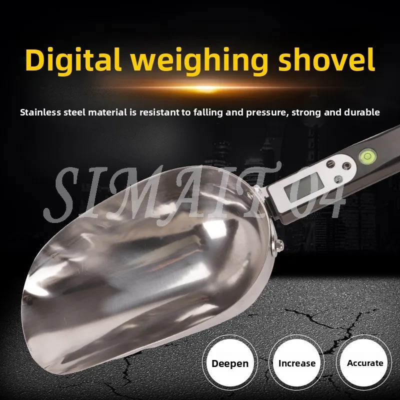 Electronic Digital Display Automatic Weighing Material Shovel, for Breeding, Stainless Steel, Melon and Fruit Feed Measurement
