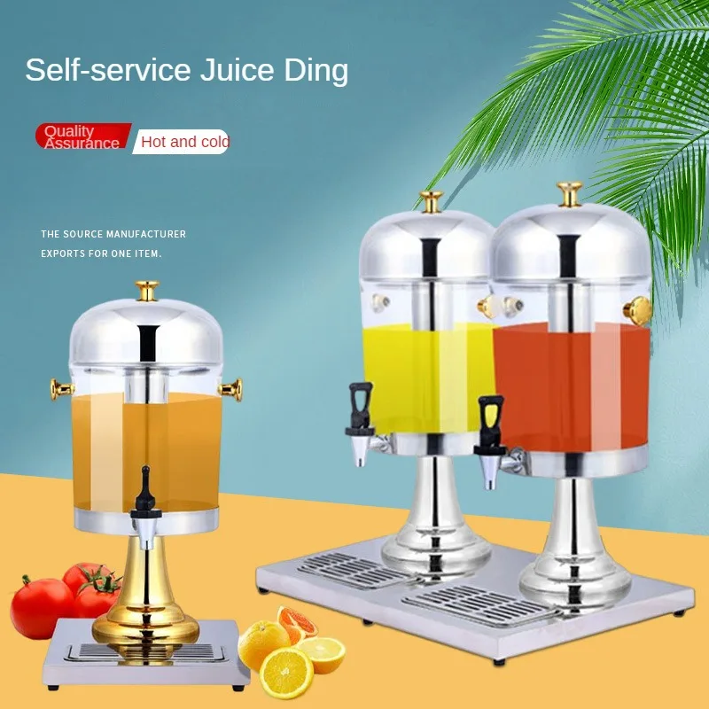 

Commercial Grade Stainless Steel 8L Juice Dispenser with Single/Double tap for Restaurants and Cafes