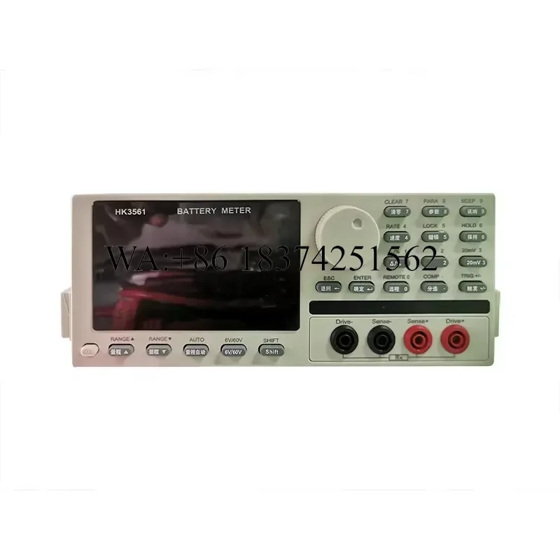 Wmwmnu for HK3561 Lithium Battery IR Tester Battery Voltage and Internal Resistance Tester
