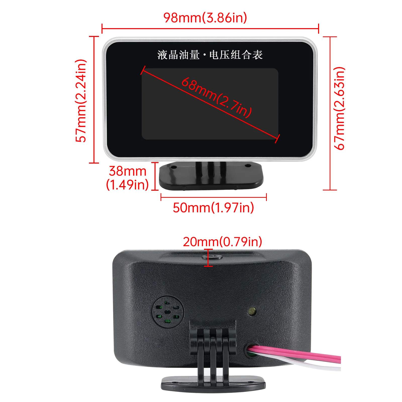 Voltmetro + misuratore di livello carburante 1K-10Kohm con sensore di livello carburante Moto per indicatore di allarme digitale LCD per camion auto