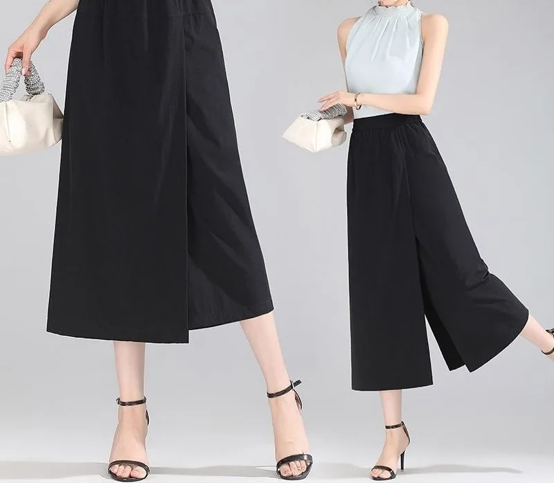 Slimming Ice Silk Wide Leg Pants Casual Skirt Women's Summer New Style Drapey Asymmetrical Seven-Foot Pants Trendy Elegant