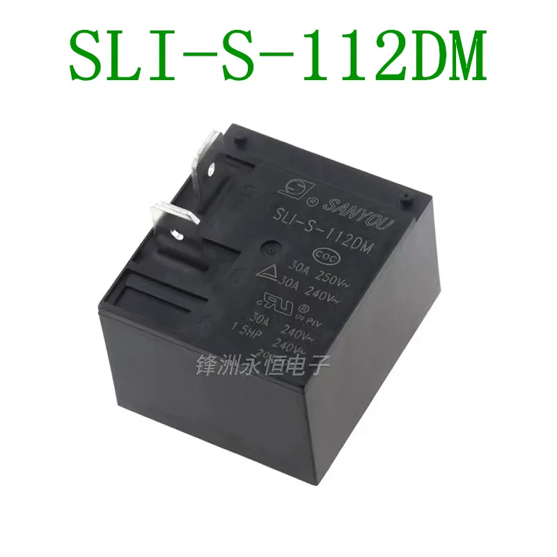 10Pcs SLI-S-112DM SANYOU Power Relay 12VDC 4Pin 30A 100% New