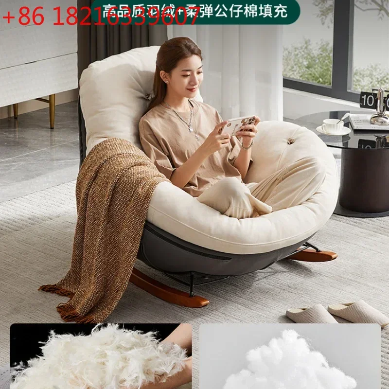 Pinguín Simple y moderno mecedora reclinable balcón hogar ocio silla sala de estar luz de lujo perezoso