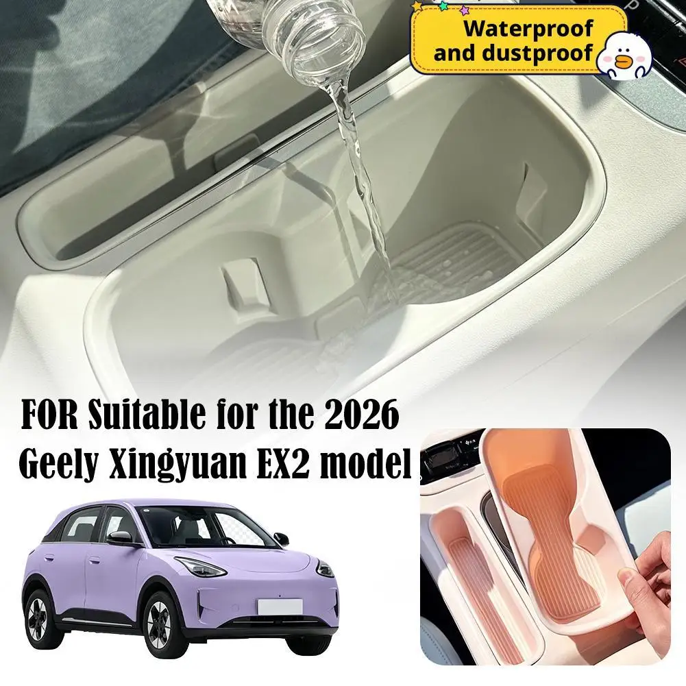 Für Geely EX2 2026 Silikon-Getränkehalter Aufbewahrungsbox Mittelkonsolen-Organizer Einlegefach Rutschfeste Seitenablage Getränkehalter – Detail 12