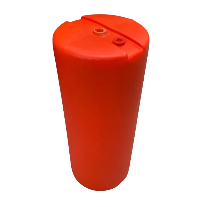 

Flood control integrated buoy in coastal areas