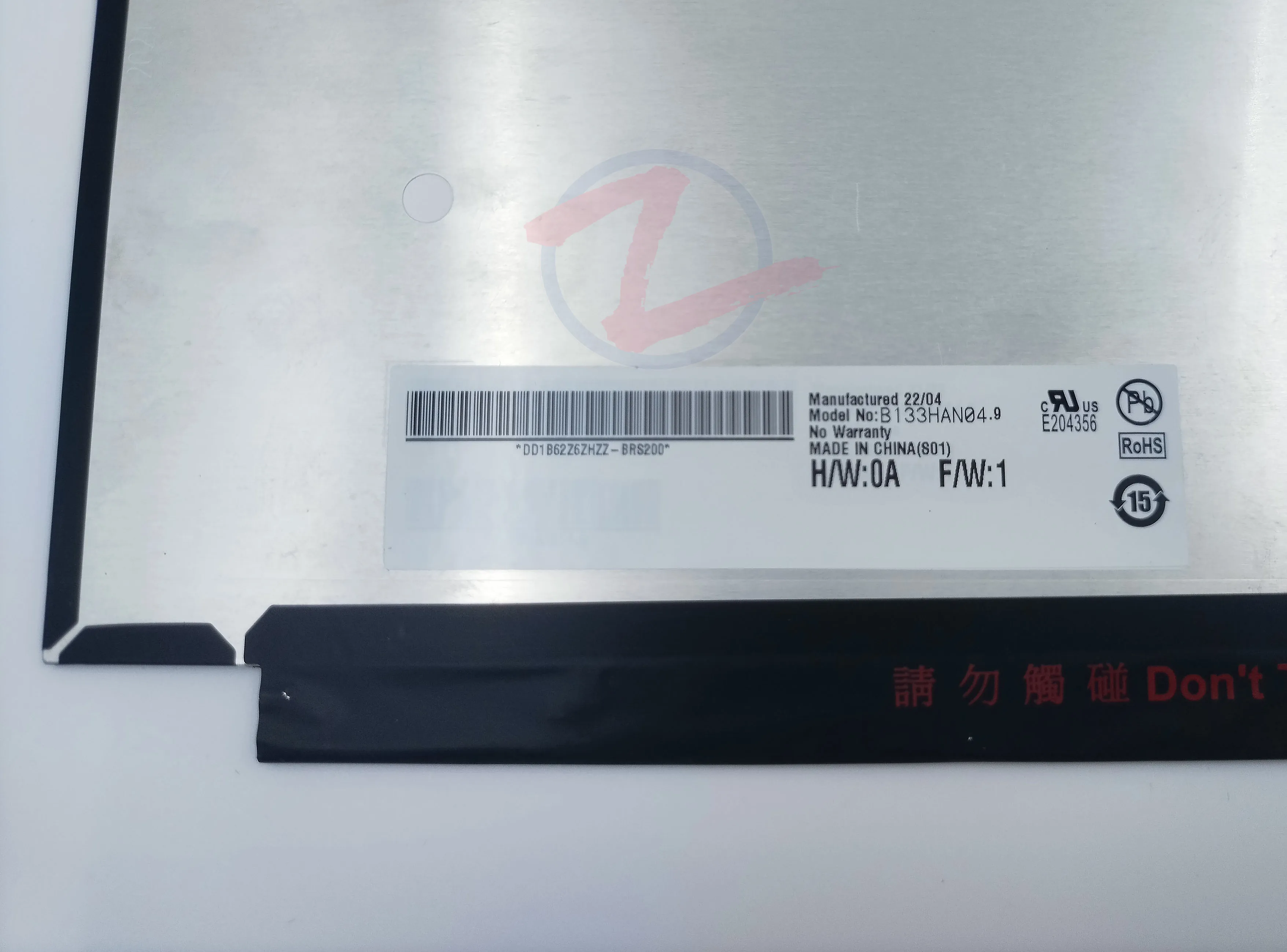 B133HAN04.9 Laptop LCD Display LED Screen Matrix 13.3 30-pin FHD 1920X1080 IPS