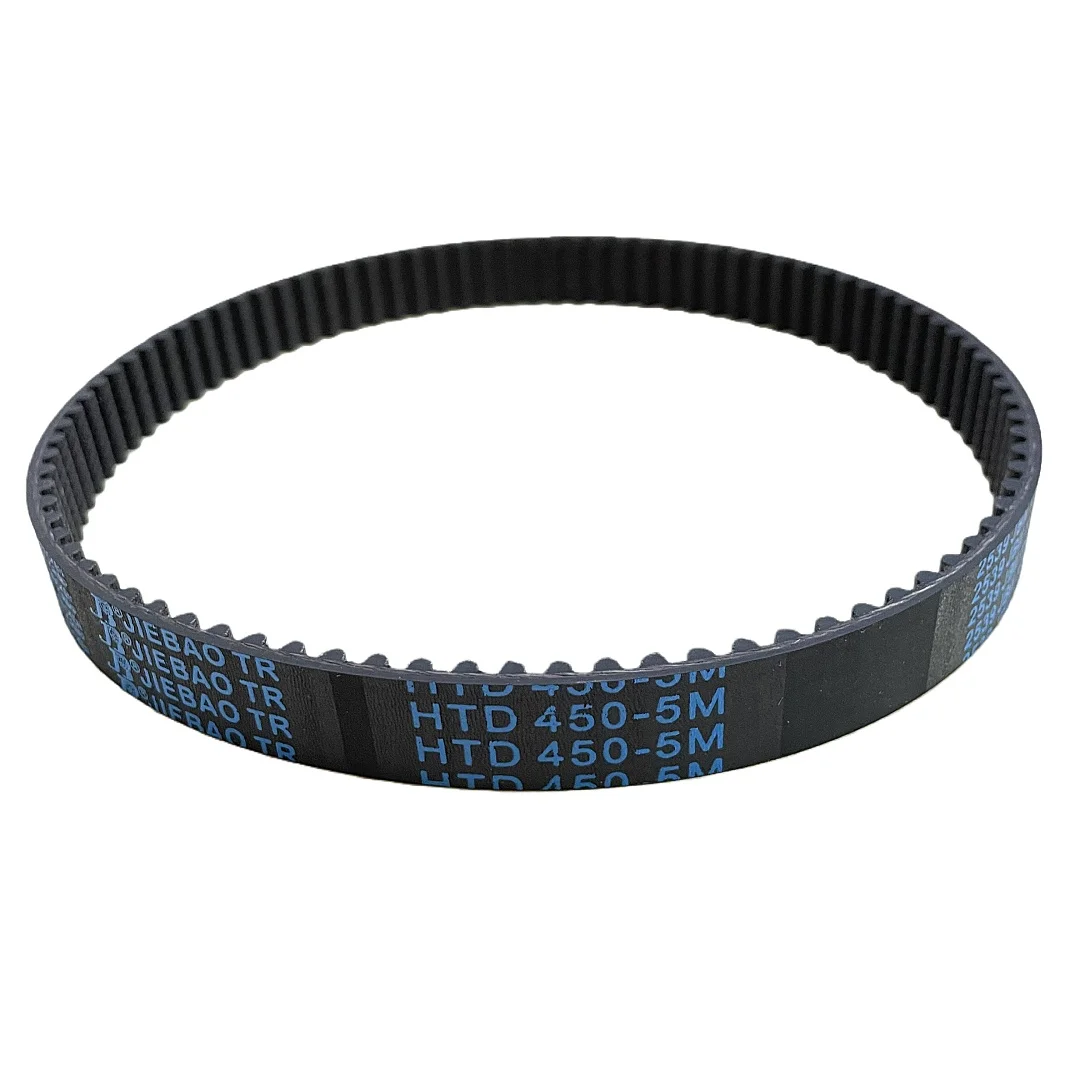 1Pcs Htd 5M 450-15 …