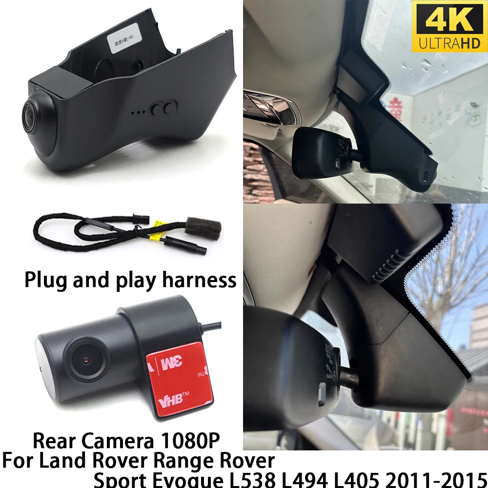 For Land Rover Range Rover Sport Evoaue L538 L494 L405 4K DVR Dash Cam OEM Front Rear Camera Video Recorder Wifi Loop Recording