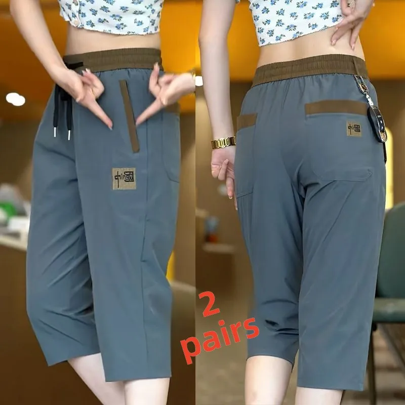 

Men's Ice Silk 7/8 Length orts Summer Qui Dry Spor Thin Casual Straight Leg Rabbit Skin Faion Urban mid Waist Trousers