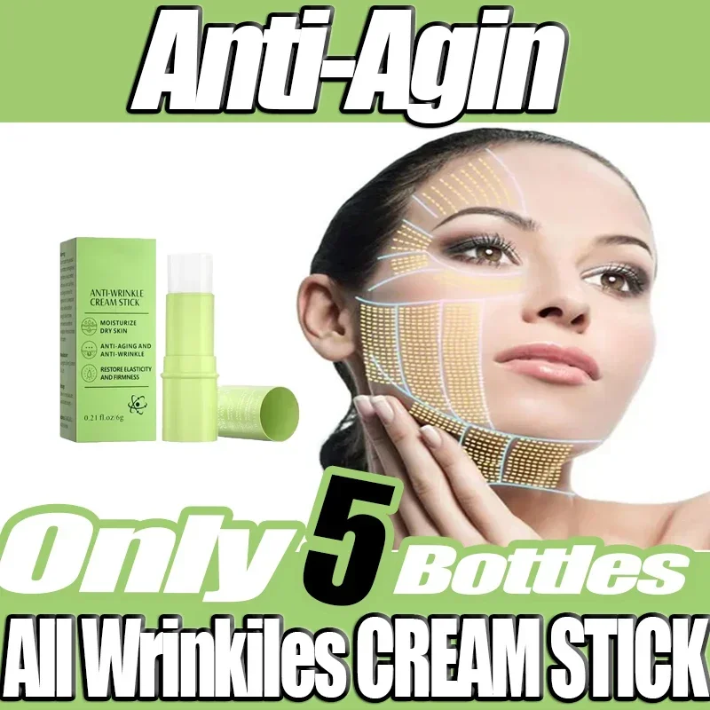 

Face Moisturizing Balm Stick Collagen Deep Hydrating Facial Skin Anti-Wrinkle Moisturizing Balm Stick Skin Care Korean Products