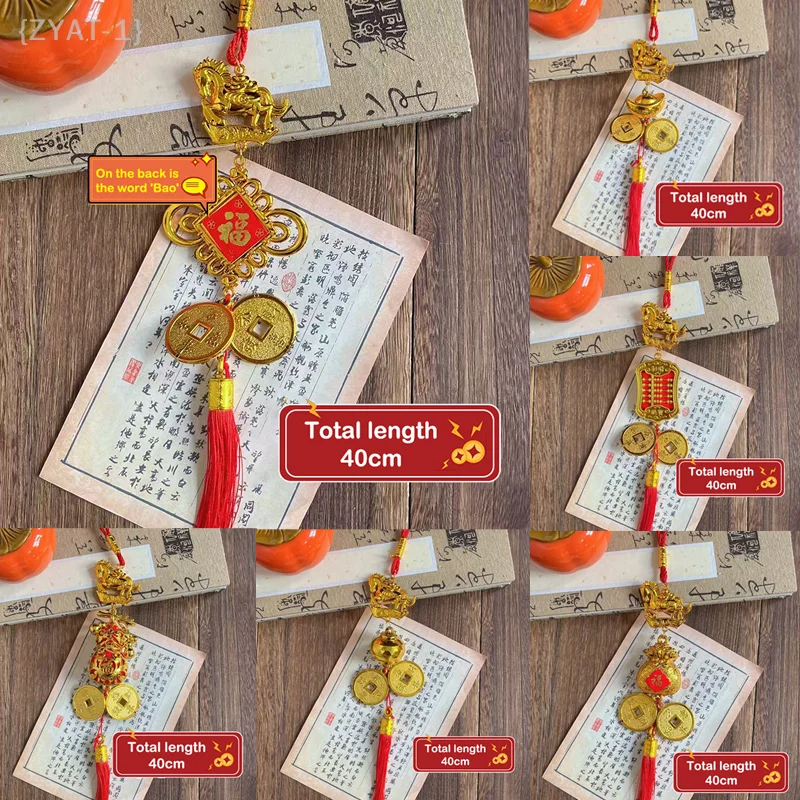 【رقم】2026 سنة لتزيين جدار الحصان | زخرفة الحمراء والذهبية التقليدية للعام الصيني الجديد للمنزل والسيارة #5