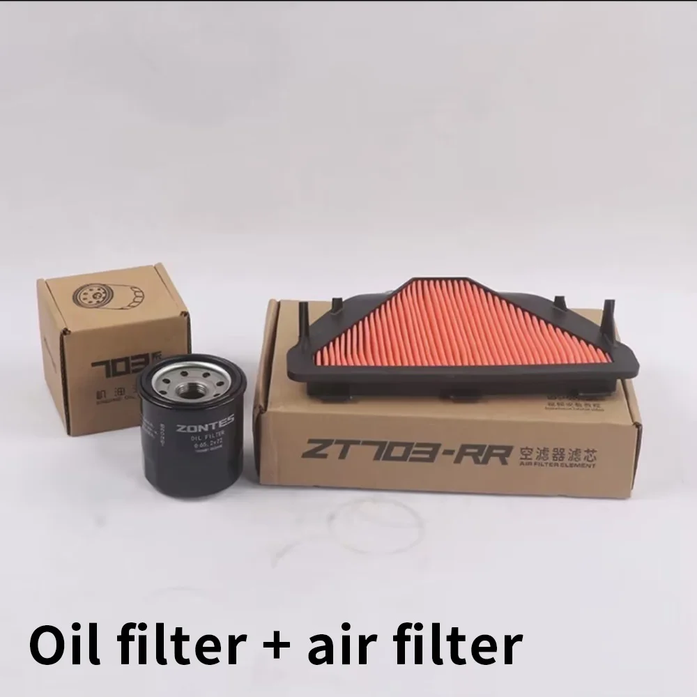 Oil filter element, oil filter ZT703-RR, air filter element, fully synthetic oil filter maintenance ZONTES 703RR