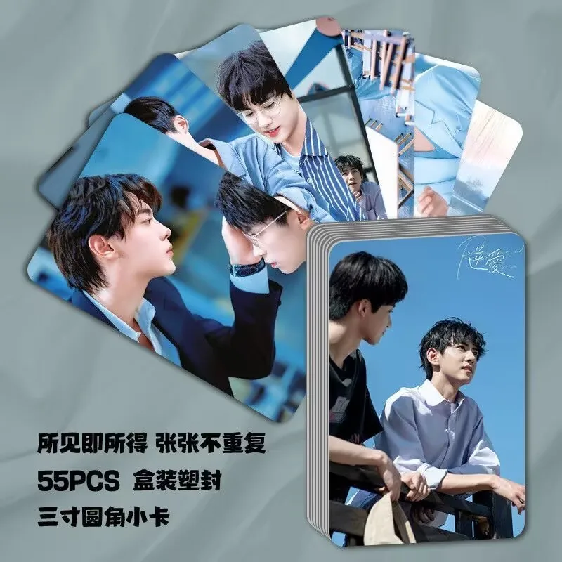 55 Boxed "Reverse L… - image