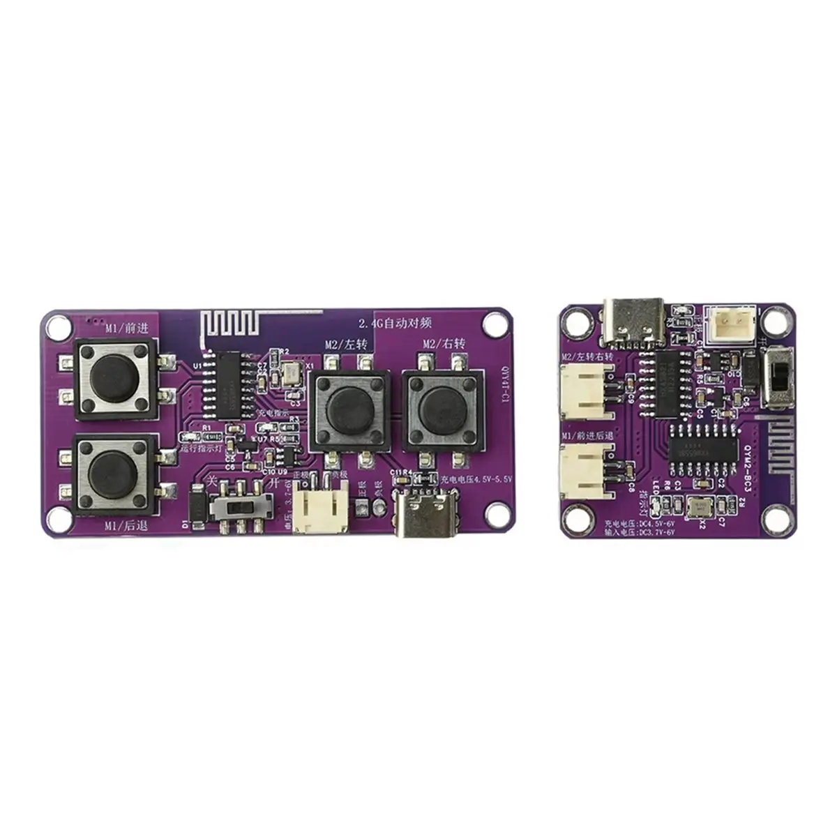 B21B 2.4G Four-Channel Remote Control Kit for DIY Toy Cars Boats Robots with Type-C Charging Long Range Up Stable Connection
