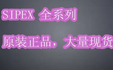 10 unids/lote: SP2149FN SM4558 SP376P SP567F