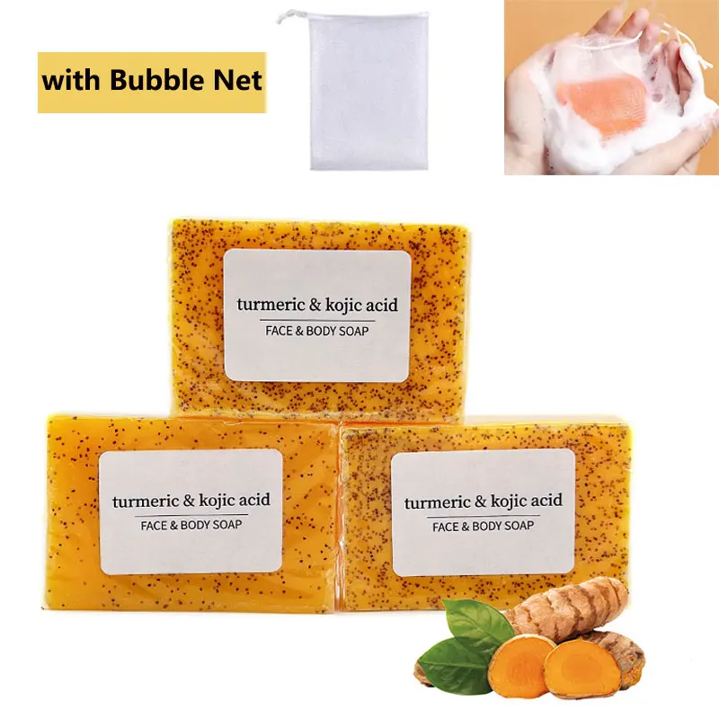 1PCS/2PCS/3PCS/5PCS Turmeric Soap Hand Made Face Soap Tender Skincare Beauty Body Cleaning Essential Oil Soap