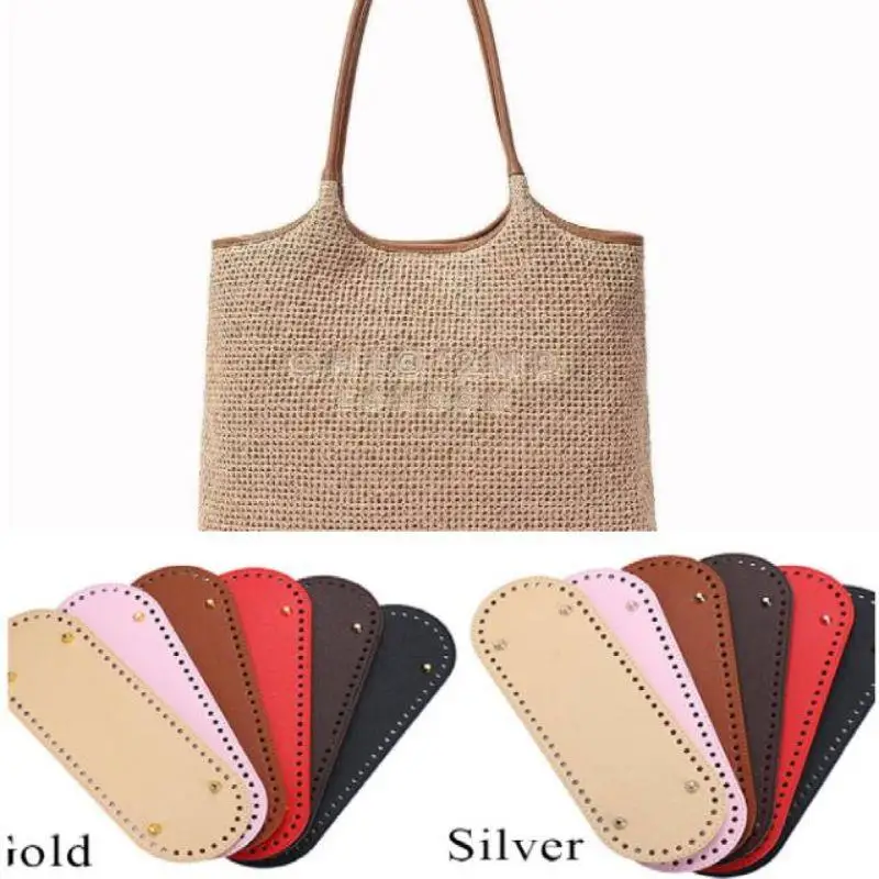 

29.5x10cm Long Bottom For Knitted Bag PU Leather Bag Base Handmade Bottom With Holes Strong Durable Knitted Bag Accessories