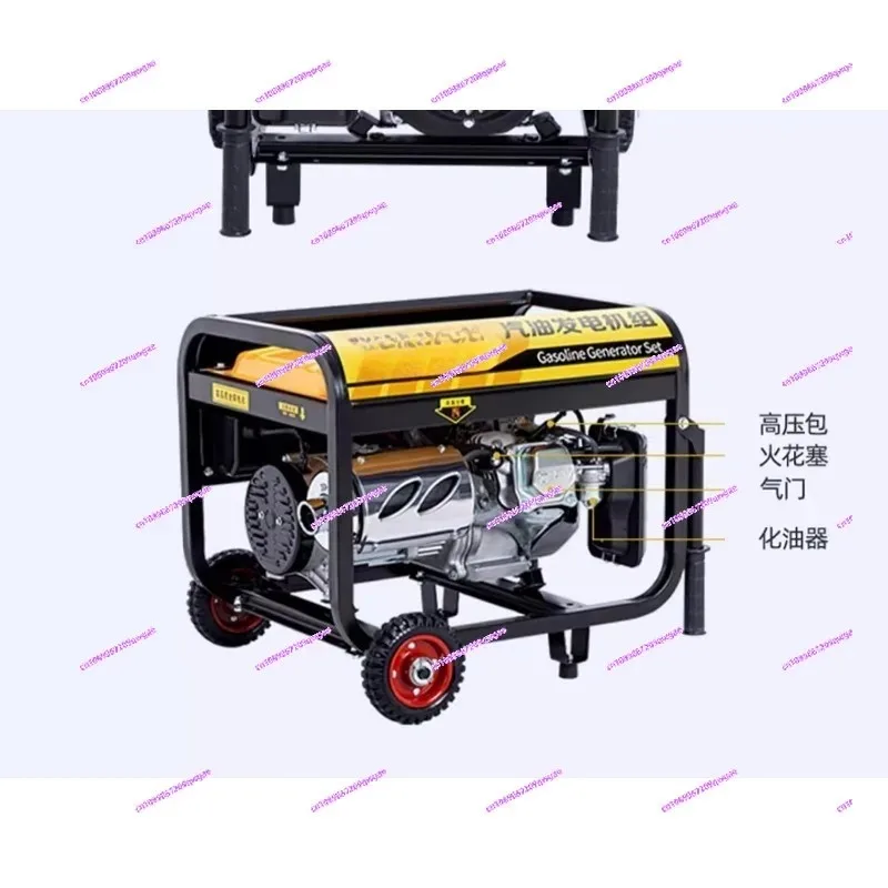 Small 220V High-Power Generator - Household Outdoor Camping Stall Portable Power Supply