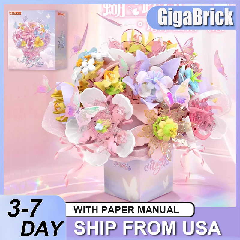 

Доставка от 3 до 7 дней. ib1082 MOC Букет: Модель-конструктор, строительные блоки, кирпичики для сборки, головоломка, игрушка DIY, уникальный подарок на День святого Валентина.