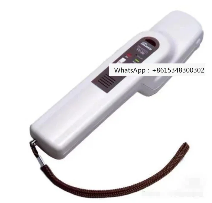 Sanko Three High El…