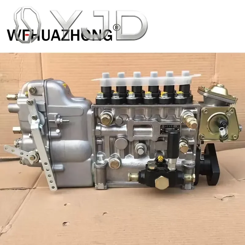 Spare Parts for Ricardo diesel Engine  Pump for Weichai Marine Engine
