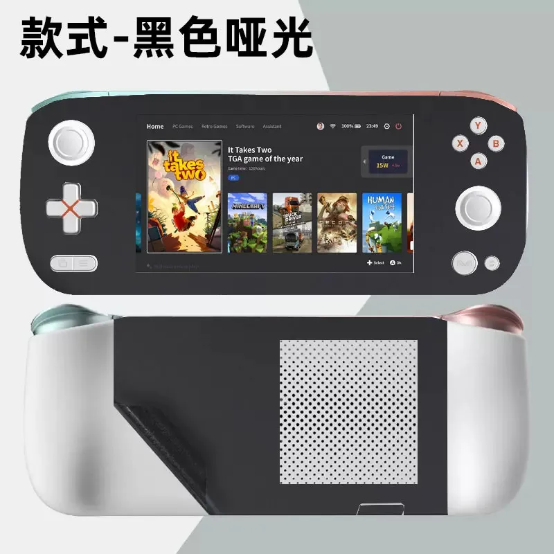 Customize Style 1pcs Top Skin+1pcs Back Skin Sticker Cover Case Film For AYA NEO Air