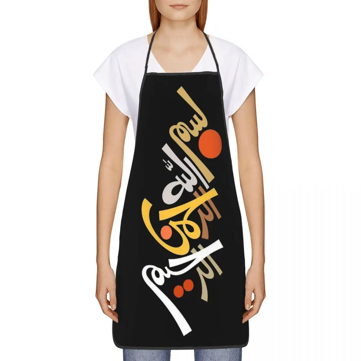 

Начало с Бисмиллами Ид Рамадан Исламские фартуки Карим Шеф-повар Кулинария Выпечка Таблер Нагрудник Кухонный передник для женщин Мужчины Живопись