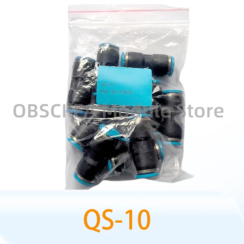 Brand New QS-10 QS-…