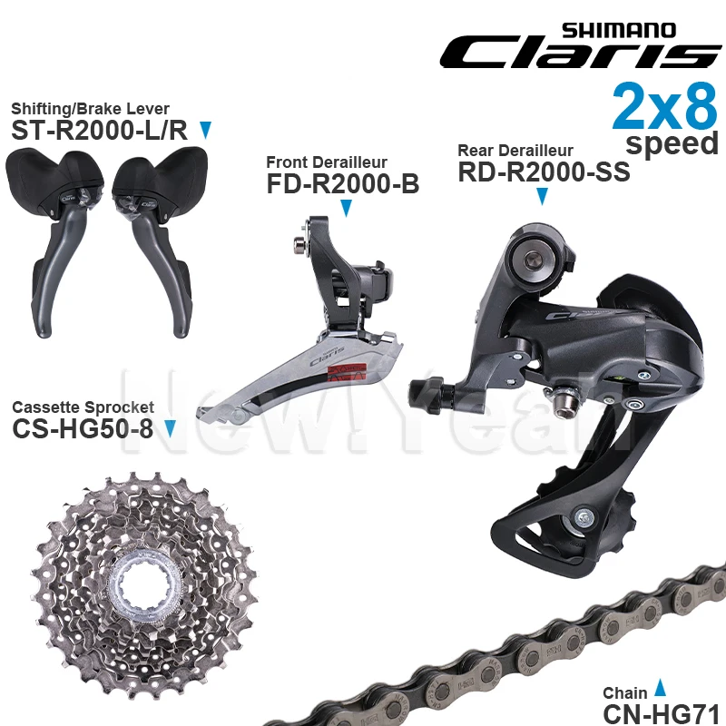 Shimano Claris 2x8 コンポセット シマノ CLARIS（クラリス）R2000 ドロップバー用 機械式コンポセット