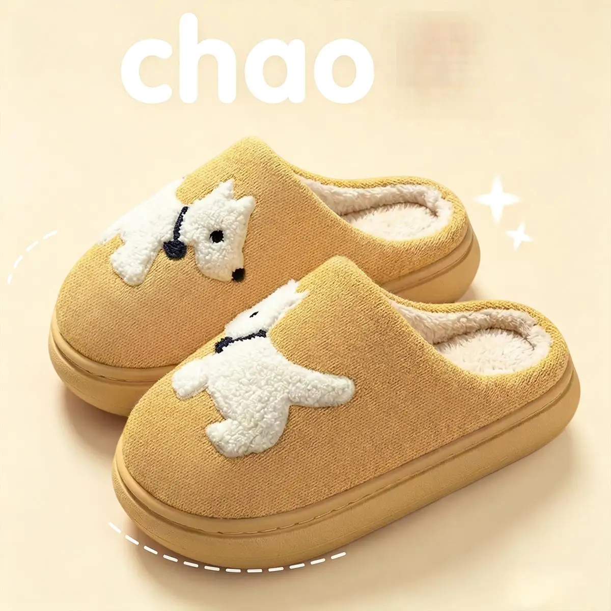 Men's High-End Cotton Slippers for Couples, Cartoon Dog Design, Warm and Non-Slip, Indoor Home Use, Autumn and Winter New Style, Non-Slip for Outdoor Wear