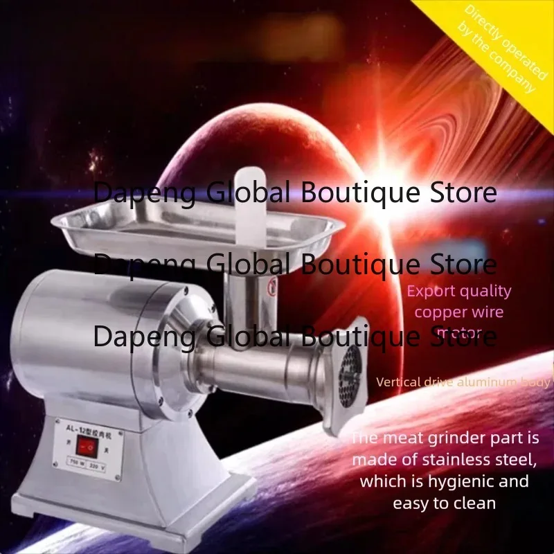 Electric Meat Grinder Fully Automatic Multifunctional Commercial Grade for Chicken Fish Bon-e Beef - Home Kitchen Appliance