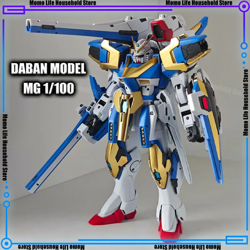 

DABAN 6655 MG 1/100 LM314V23/24 V2Assault-Buster Наборы моделей в сборе Пластиковый скелет Фигурка Робот Пластиковая модель игрушки