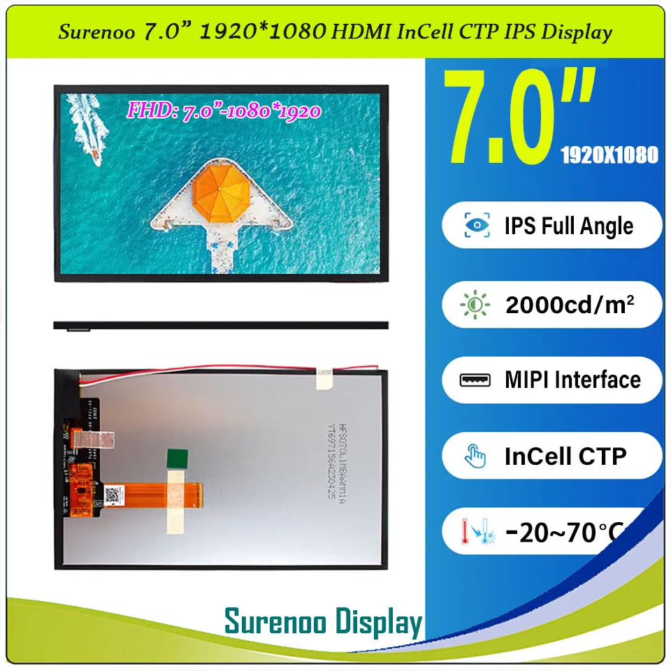 2000nit High Brightness Incell Touch CTP 7