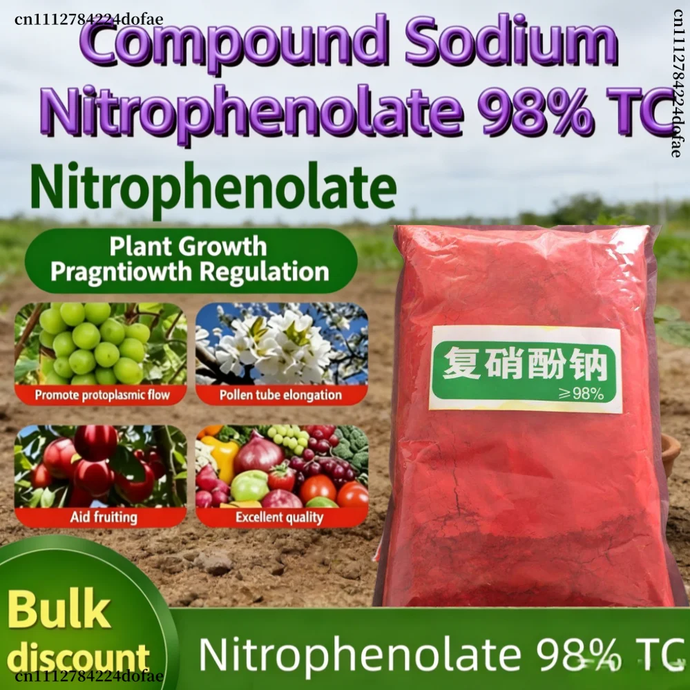 98% Sodium Nitrophenolate Plant Growth Regulator Water Soluble Foliar Fertilizer For Crop Growth Promoting