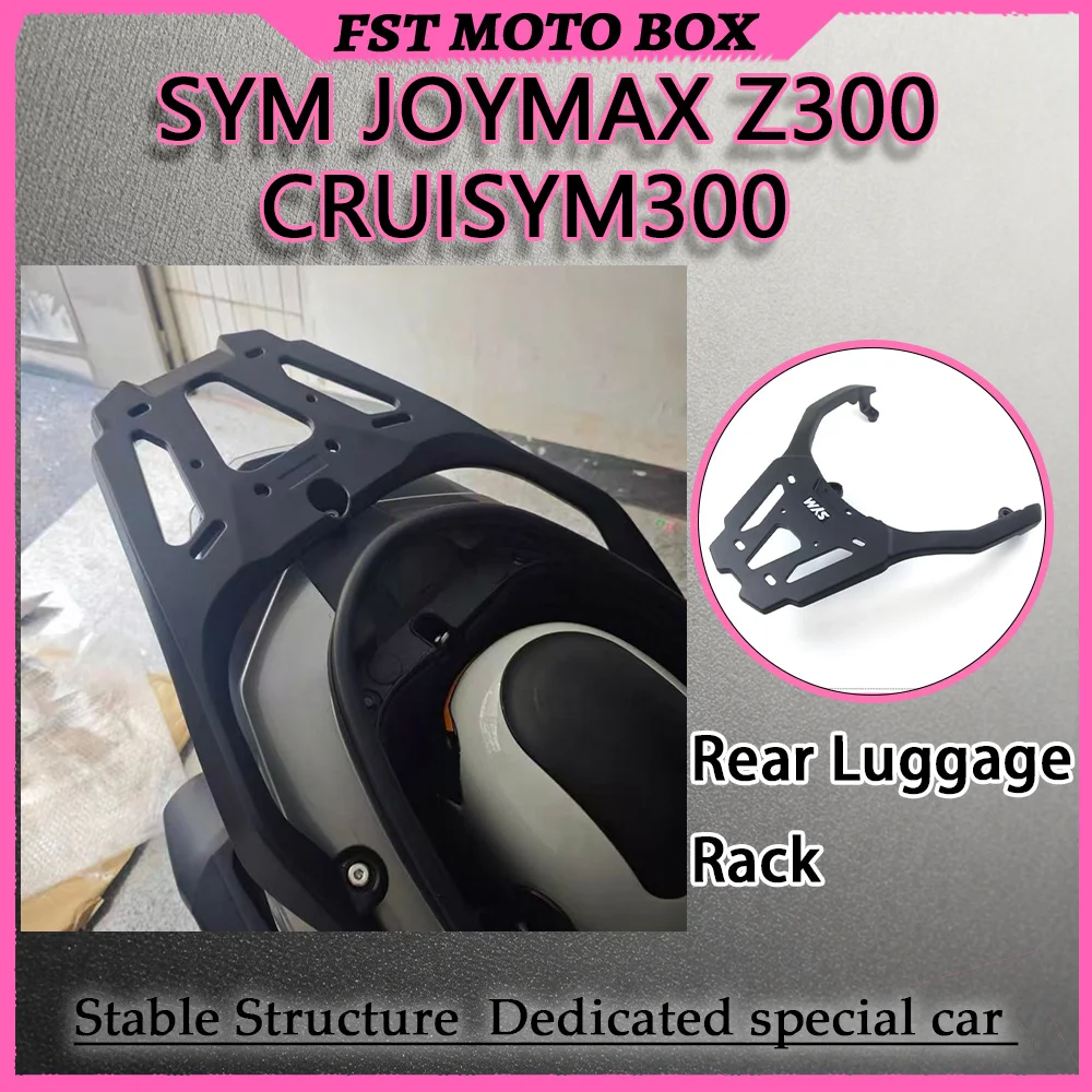 FOR SYM JOYMAX Z300 CRUISYM300 Thickened Aluminum Rear Rack Heavy-Duty Top Case Bracket Universal Fit No Cutting Required