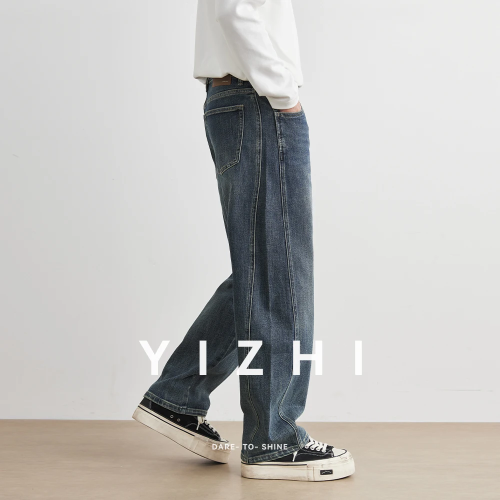 Jeans da uomo retrò vestibilità ampia gamba dritta stile americano marchio alla moda pantaloni lunghi drappeggiati a gamba larga jeans da uomo elastici