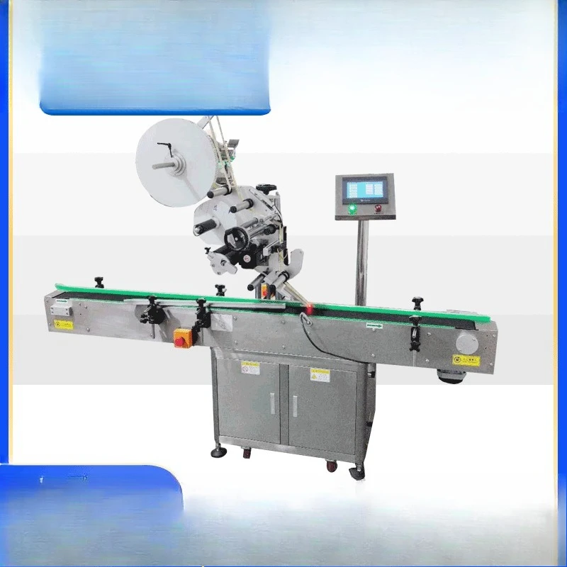 Automatic vertical round bottle labeling machine round bottle cosmetic bottle self-adhesive double-sided labeling machine