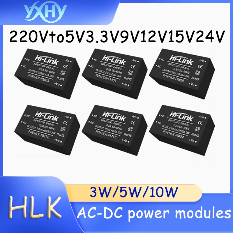 1 шт. модуль питания AC-DC: модуль питания от 220 В до 5 В, 3 В, 9 В, 12 В, 15 В, 24 В: HLK-PM01 ACDC3 Вт, 5 Вт, 10 Вт, изолированный источник питания, регулируемый выход