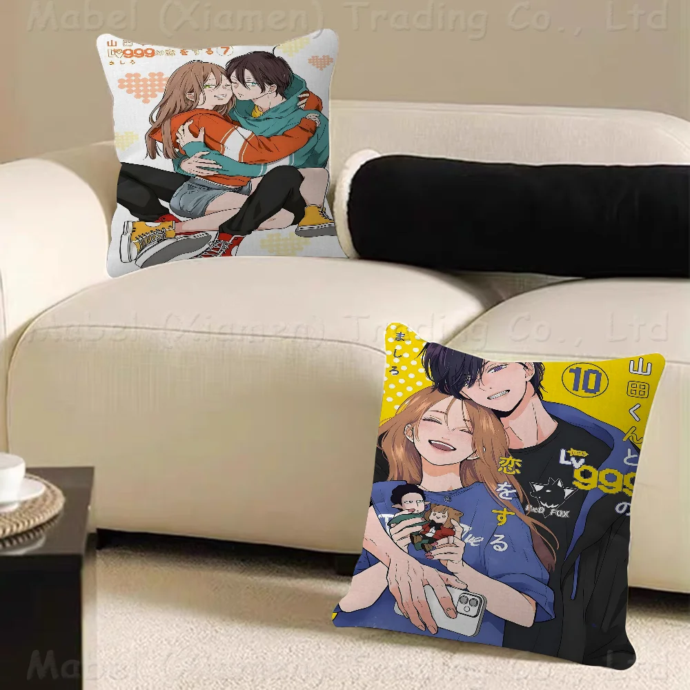 Anime My Love Story With Yamada-kun At Lv999 Personalized Cover Kid Bedroom Wild Party Decor Pillowcase Kid Birthday Shower Gift