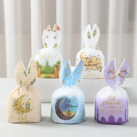 10 best sales ईद पार्टी - №4