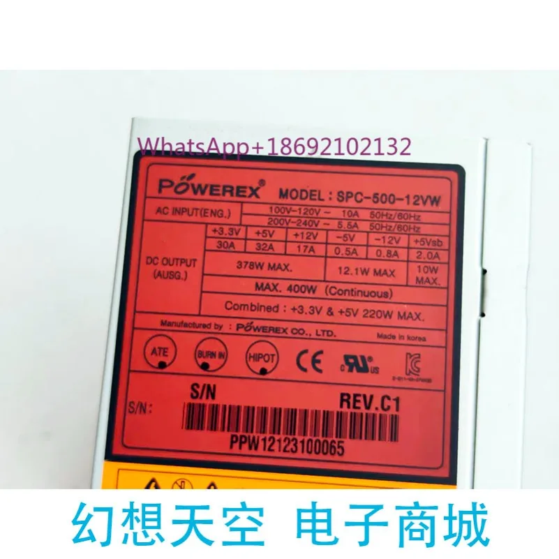 Dispensing Machine Main Unit Power Supply POWEREX SPC-500-12VW Industrial Control Equipment Power Supply